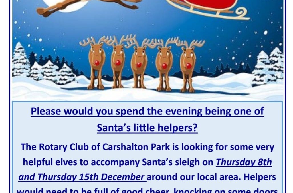 Would you like to spend the evening being one of Santa’s little helpers?