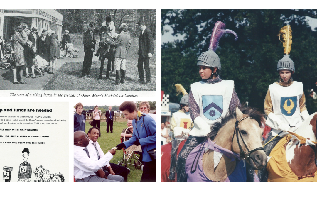 The Diamond Archives